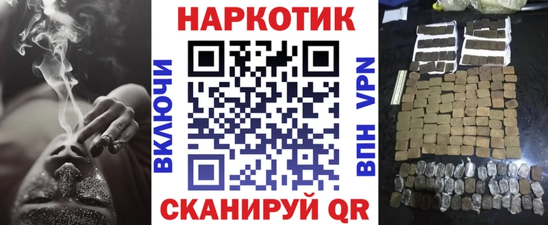 МЕТАМФЕТАМИН Никольск