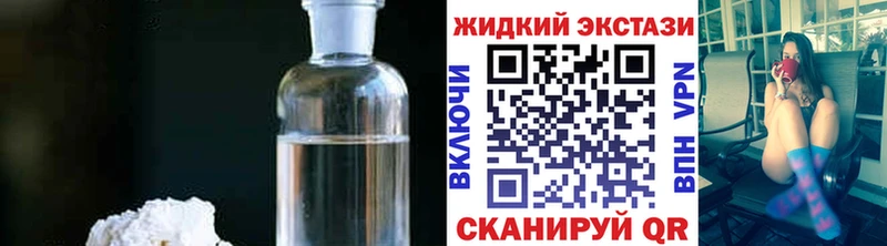 БУТИРАТ буратино  Никольск 