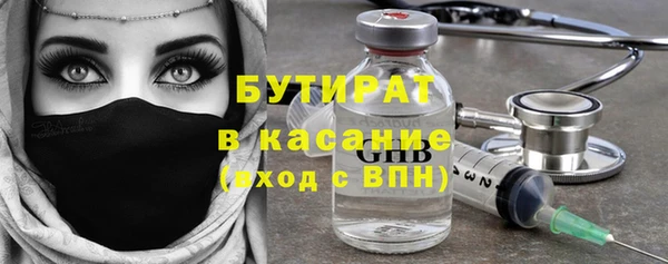 ГАЛЛЮЦИНОГЕННЫЕ ГРИБЫ Аркадак