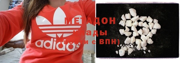ГАЛЛЮЦИНОГЕННЫЕ ГРИБЫ Аркадак