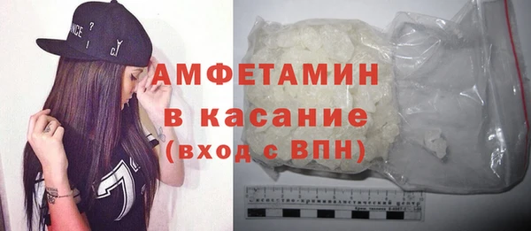 марки lsd Россошь