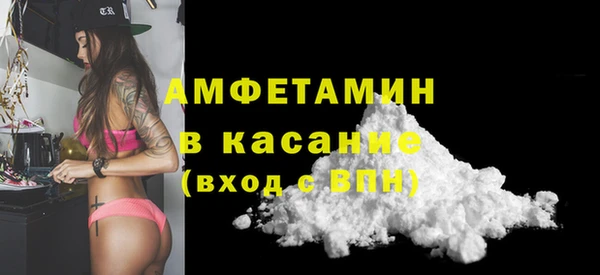 МДПВ Арсеньев