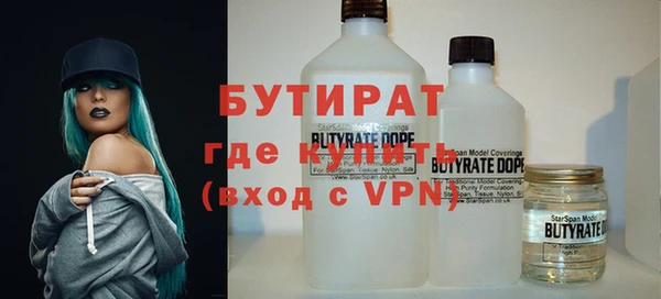 дурь Покров
