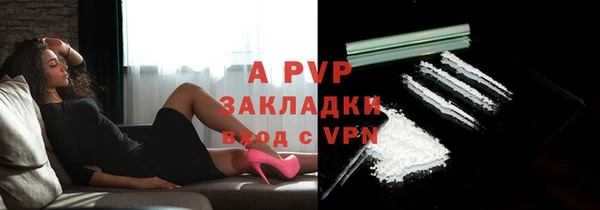 МДПВ Арсеньев