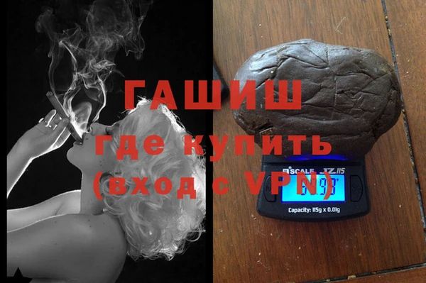 ГАЛЛЮЦИНОГЕННЫЕ ГРИБЫ Аркадак