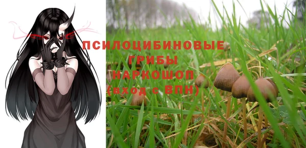 jwh Ростов