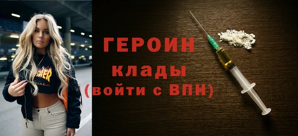 МДПВ Арсеньев