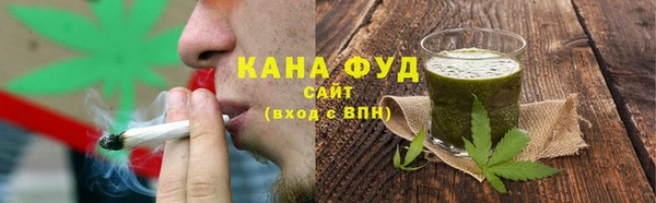 apvp Покачи