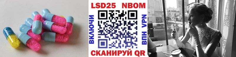 дарнет шоп  Никольск  ЛСД экстази ecstasy 