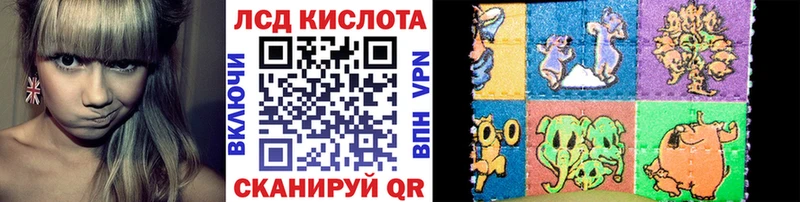 наркотики  Никольск  Наркотические марки 1,5мг 