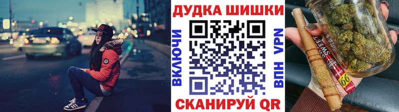Конопля тримм  как найти   Никольск 